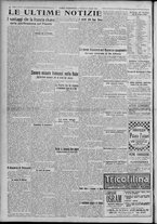 giornale/TO00185815/1923/n.146, 5 ed/006